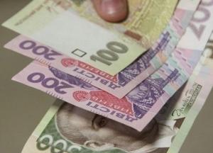 Украинцев ждет повышение прожиточного минимума и минимальной зарплаты