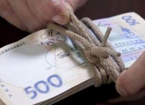 На Днепропетровщине чиновники наладили схему растраты бюджетных средств