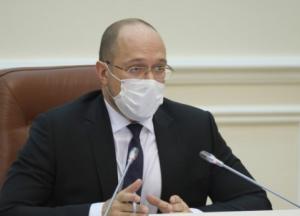 Кабмин усилит контроль за соблюдением карантина