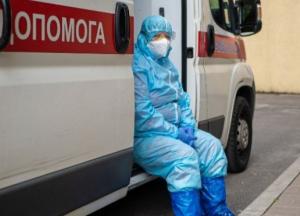 Почти 10 тысяч новых случаев: в Украине резкая вспышка COVID
