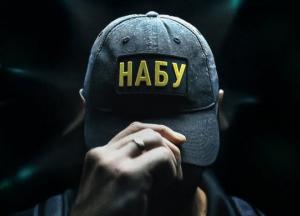 Зеленський: Ми готуємо законопроєкт про незалежність НАБУ і САП, Британія допоможе