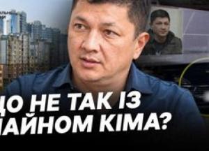 Розслідування Bihus.info: Віталія Кіма підозрюють у приховуванні статків та сумнівах щодо призначення