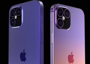 iPhone 12 и другие новинки: онлайн-трансляция презентации Apple