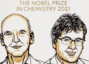 Объявлены лауреаты Нобелевской премии по химии