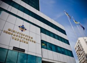 В Украине хотят запустить речной туристический маршрут в Чернобыль