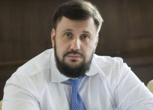 Военная прокуратура возобновила арест имущества экс-министра Клименко