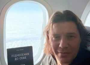 Співзасновника Work.ua підозрюють у шахрайстві та легалізації коштів - нові подробиці