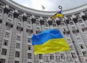 Хуже не будет: в Сети появилась меткая фотожаба на тему поиска министров на вакантные должности