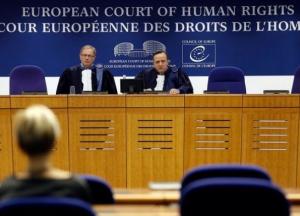 Украина нарушила право голоса внутренне перемещенных лиц - ЕСПЧ