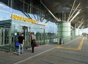 В "Борисполе" остановили вылеты: что произошло