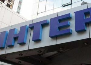 У Медведчука опровергли слухи о покупке телеканала "Интер"