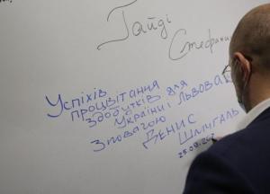 Прошли кризис: Шмыгаль заявил о начале роста экономики Украины