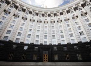 Кабмин хочет изменить миграционное законодательство: что предлагается