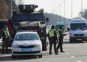 В Украине готовят новые ограничения из-за COVID-19