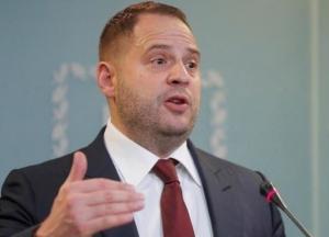 В Офисе президента подготовили новый закон по Донбассу