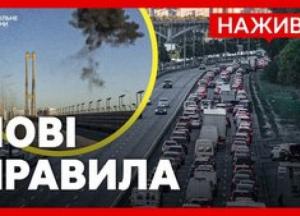 Київ посилює захист мостів від дронів: з'являться антидронові сітки та резервні переправи