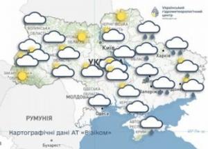 Прогноз погоди в Україні на 14 жовтня: дощі, грози та заморозки