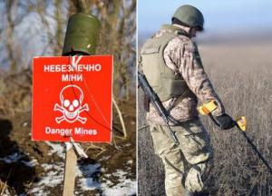 Україна втрачає саперів через призупинення фінансування Держдепартаментом США