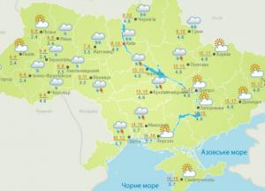Погода на 8 марта: В Украине ожидают дожди с грозами