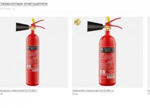 Пожарная безопасность в авто: что необходимо иметь с собой в машине