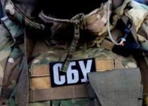 "Пленки Гончарука": СБУ провела более 20 обысков