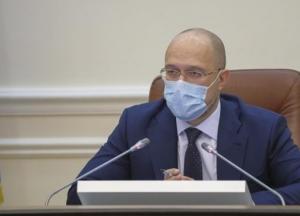 В Кабмине готовятся к вспышке штамма Дельта
