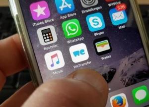Устаревшие модели iPhone могут потерять доступ к интернету
