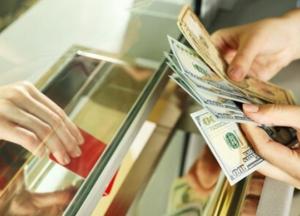 В Украину перевели почти $5,4 миллиардов