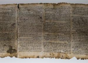 Археологи нашли новые свитки Мертвого моря