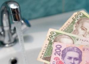 В Украине повысили тарифы на воду
