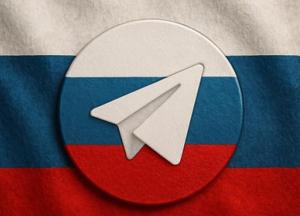 У Росії "раптово" перестав працювати Telegram, не вдається зайти навіть через VPN 