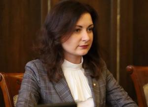 На Львовщине представили нового руководителя прокуратуры области (фото)
