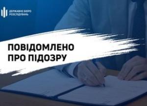 Посадовець на Волині підозрюється у переплаті 1,1 млн грн за харчування військових