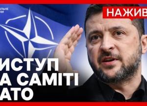 Зеленський на саміті НАТО: "Drone Deal", ППО та балістичні загрози