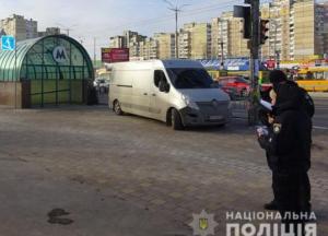 Киевлянин до смерти избил приятеля возле метро "Академгородок" (фото)