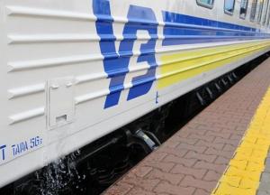 Пожаловаться на "Укрзализныцю" можно будет через Facebook-мессенджер