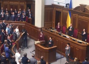 «Сделайте это и повесьте медали себе»: Зеленский распускает Верховную Раду