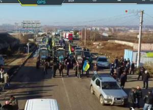 Аграрии перекрыли Международный пункт пропуска Кучурган