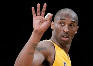 Названа предварительная причина крушения вертолета, в котором погиб Коби Брайант