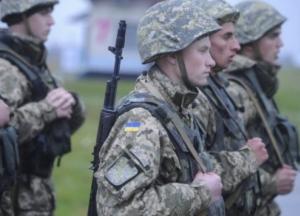 Рада поддержала введение нового вида военной службы