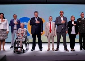 Порошенко представил первую десятку своей партии