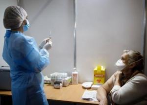 Во Львове на выходных откроют два дополнительных центра вакцинации