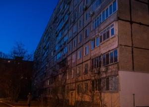 В Днепре на спортплощадке нашли труп