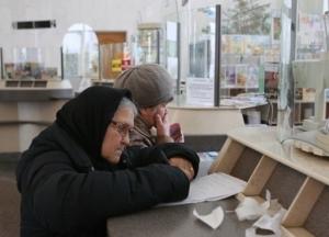 Кабмин намерен изменить прожиточный минимум