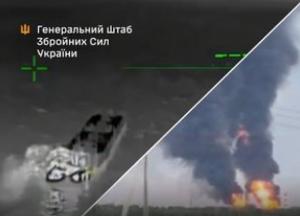 ЗСУ завдали ударів по російському НПЗ, танкерах та поромах: зменшення воєнно-економічного потенціалу РФ