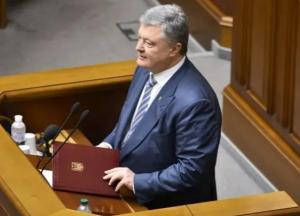 Порошенко получил более 152 млн грн дивидендов