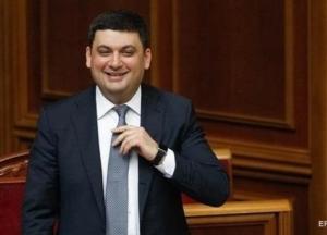 Кабмин за этот год потратил на рекламу 36 миллионов