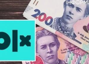 «Податок на OLX»: долю резонансного закону стримали правки щодо PEP та застереження ЄС