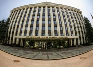 В Днепре спецназ захватывал террористов под зданием ОГА: впечатляющие кадры (видео)