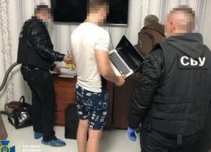 В Винницкой области хакеры украли ответы на экзаменационные билеты (фото)